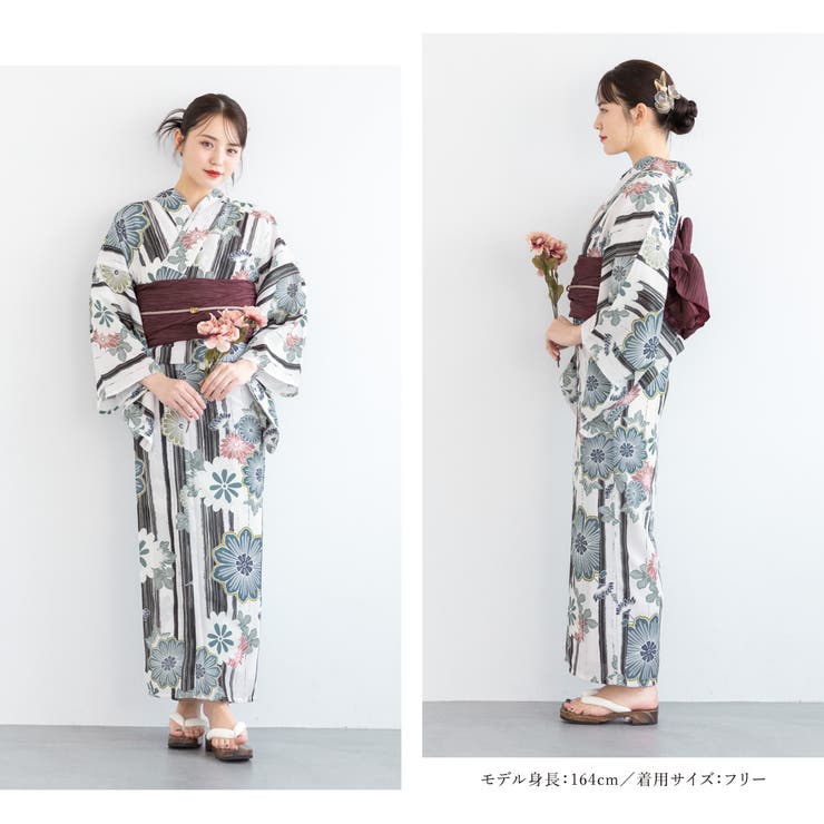 花火大会や夏祭りに！女性用ゆかたセット