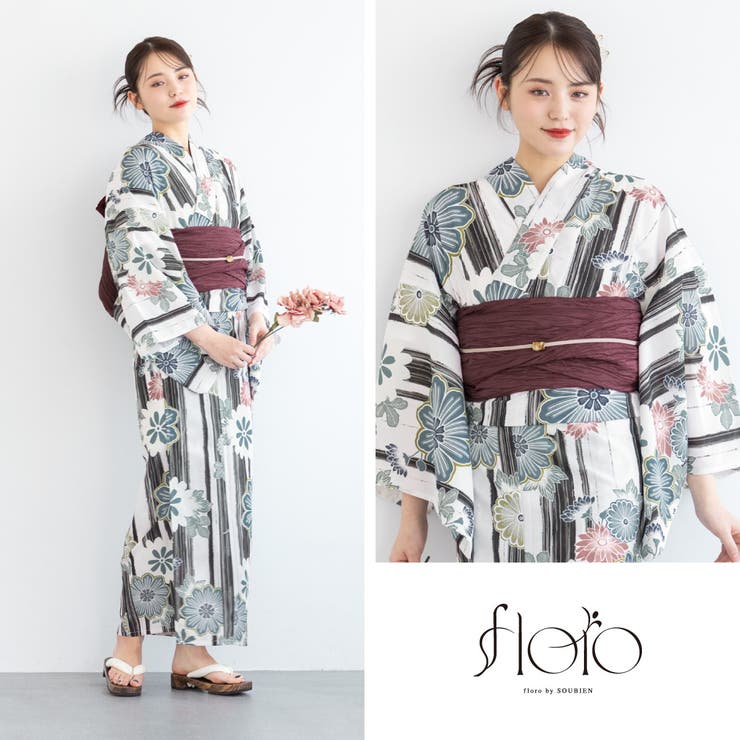 浴衣 セット レディース[品番：SBEW0023748]｜SOUBIEN