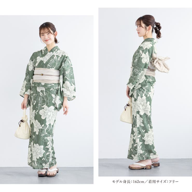 浴衣 セット レディース | SOUBIEN | 詳細画像3 