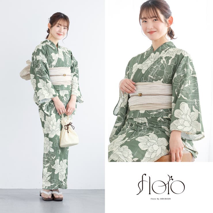 浴衣 セット レディース | SOUBIEN | 詳細画像6 