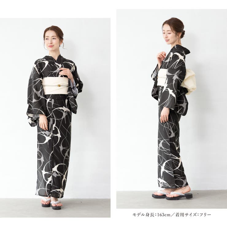 浴衣 セット レディース | SOUBIEN | 詳細画像3 