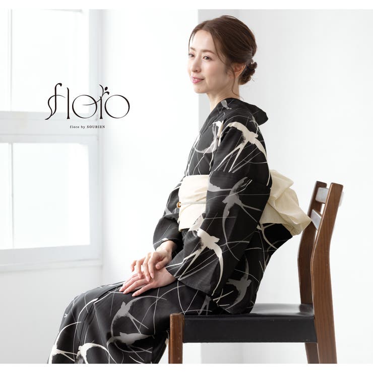 浴衣 セット レディース | SOUBIEN | 詳細画像7 