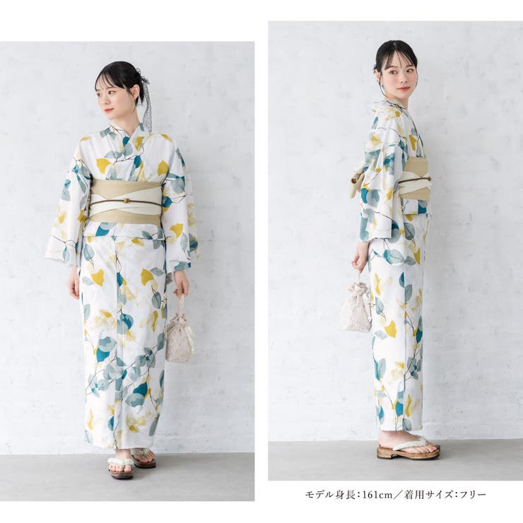浴衣 セット レディース | SOUBIEN | 詳細画像3 
