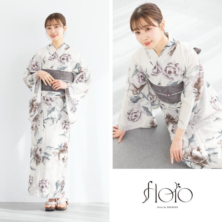 浴衣 セット レディース | SOUBIEN | 詳細画像6 