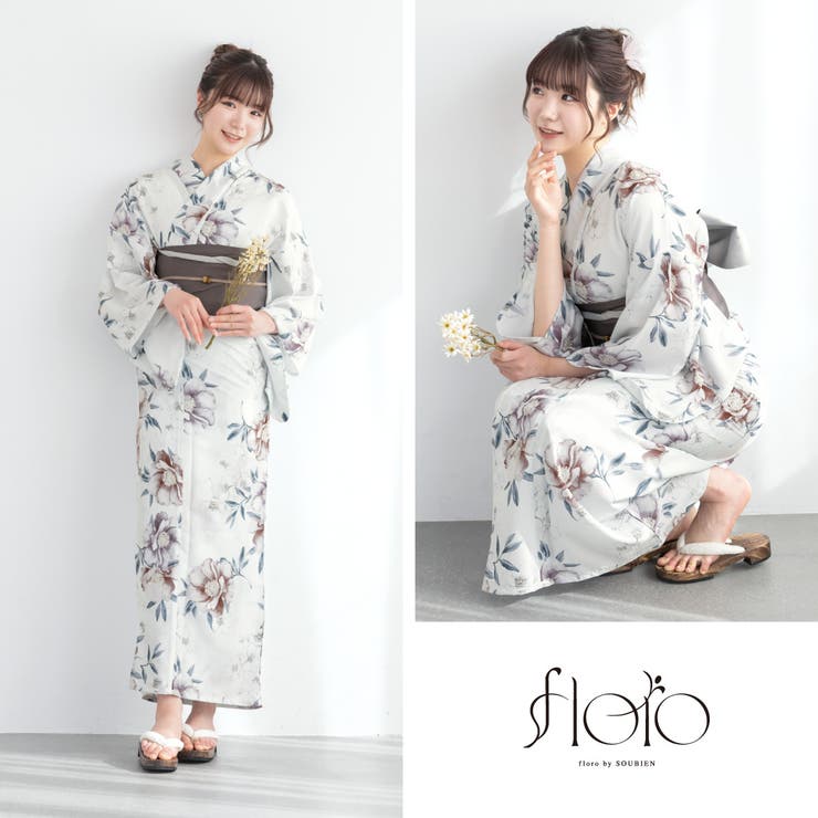 浴衣 セット レディース | SOUBIEN | 詳細画像6 