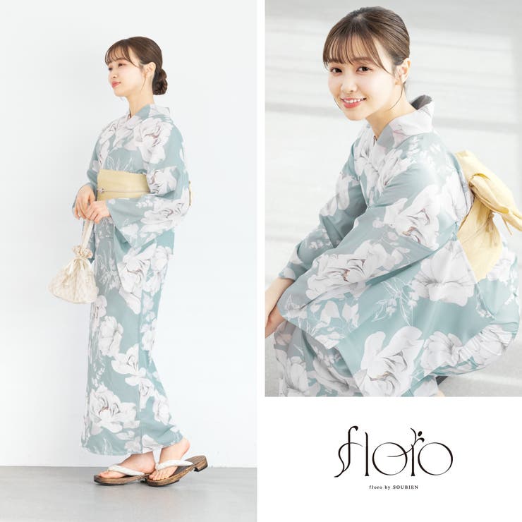 浴衣 セット レディース | SOUBIEN | 詳細画像6 