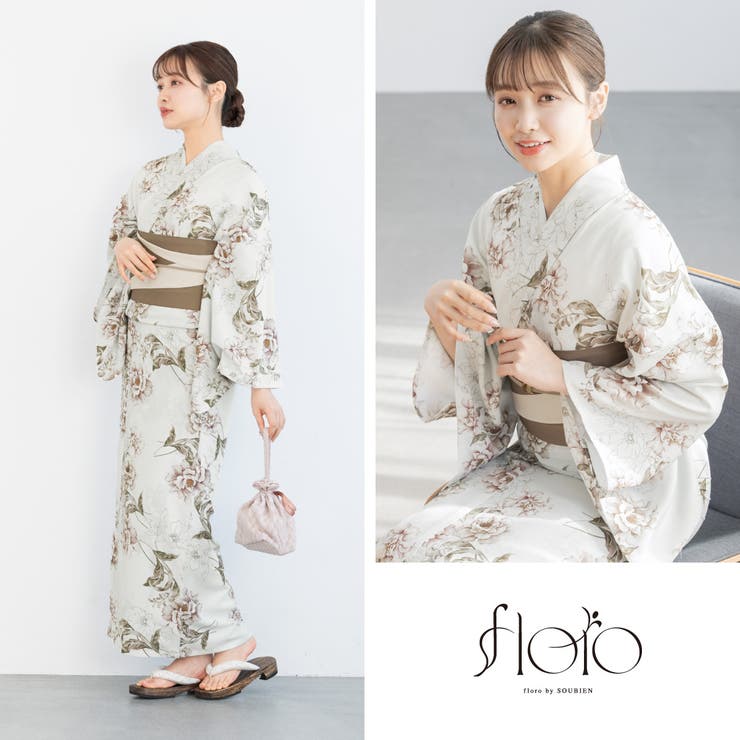 浴衣 セット レディース | SOUBIEN | 詳細画像6 