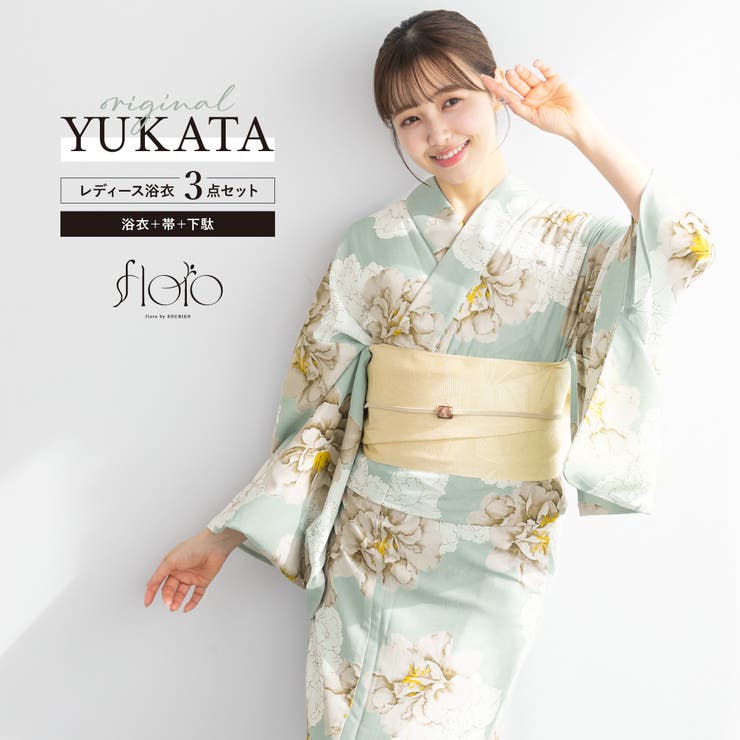 浴衣 セット レディース | SOUBIEN | 詳細画像1 
