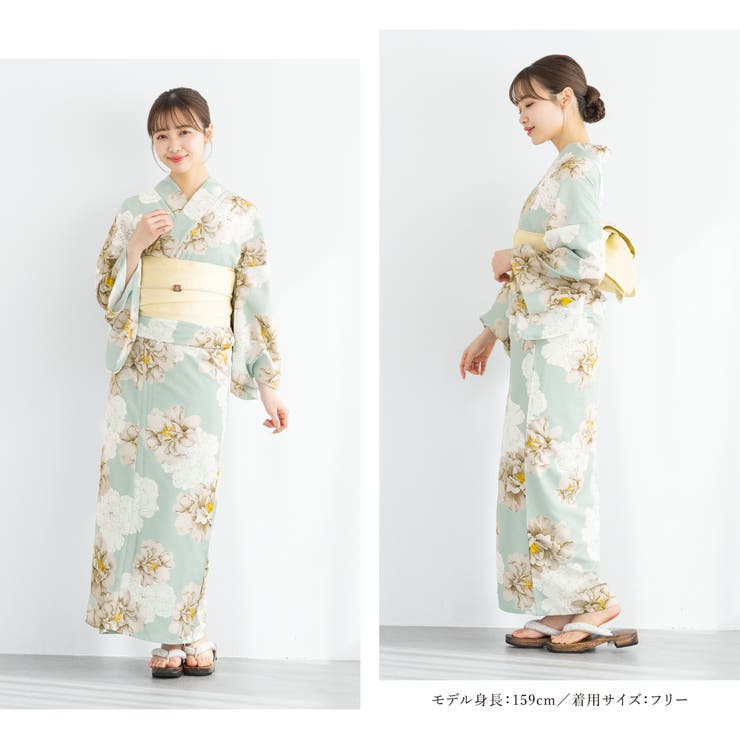 浴衣 セット レディース | SOUBIEN | 詳細画像3 