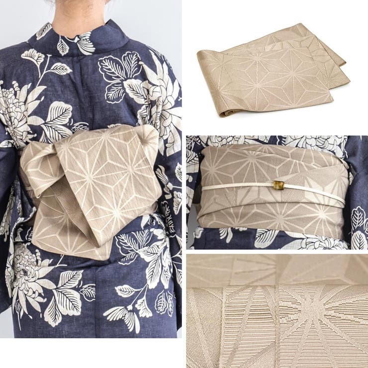 女性用浴衣セット