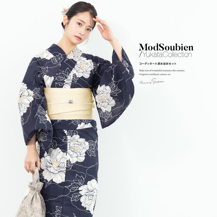 う❣️SOUBIEN 浴衣セット 浴衣 セット レディース[品番：SBEW0023883]｜SOUBIEN
