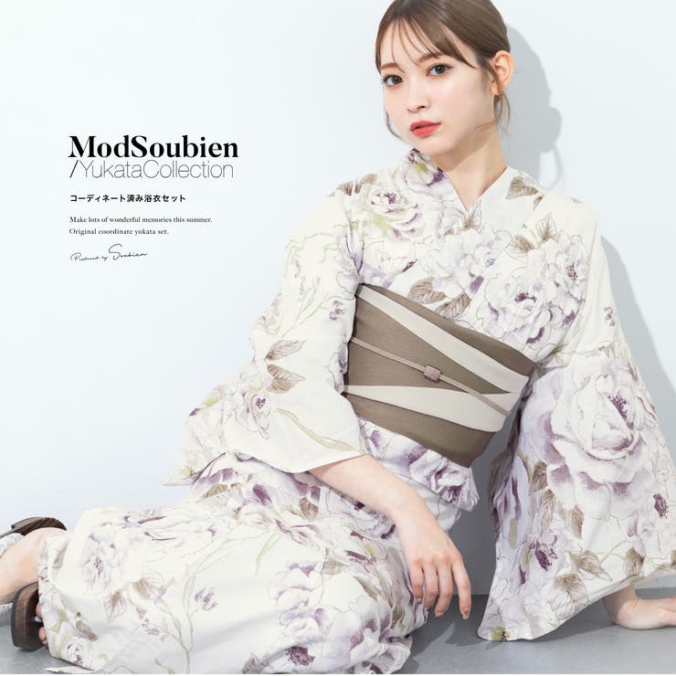 浴衣 セット レディース | SOUBIEN | 詳細画像1 