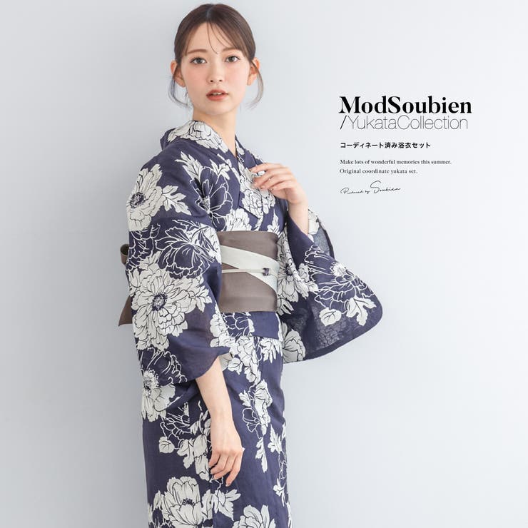 浴衣 セット レディース | SOUBIEN | 詳細画像1 