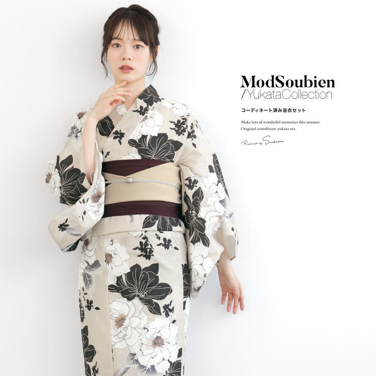 浴衣 セット レディース | SOUBIEN | 詳細画像1 