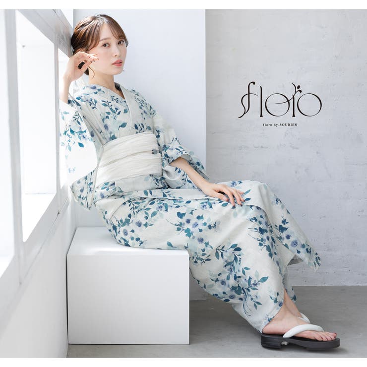 浴衣 セット レディース[品番：SBEW0024169]｜SOUBIEN
