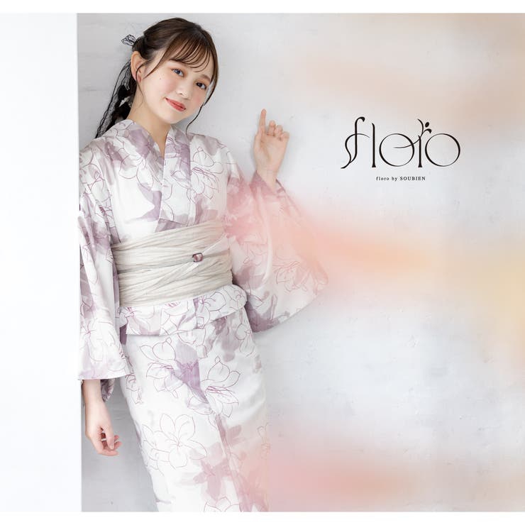 浴衣 セット レディース | SOUBIEN | 詳細画像7 