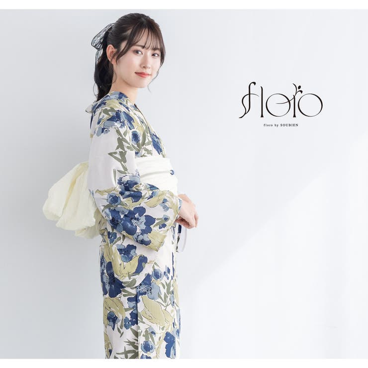 浴衣 セット レディース | SOUBIEN | 詳細画像7 