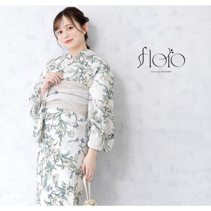 浴衣 セット レディース | SOUBIEN | 詳細画像7 