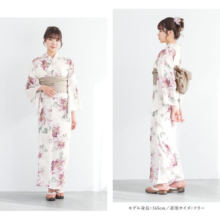 浴衣 セット レディース | SOUBIEN | 詳細画像3 