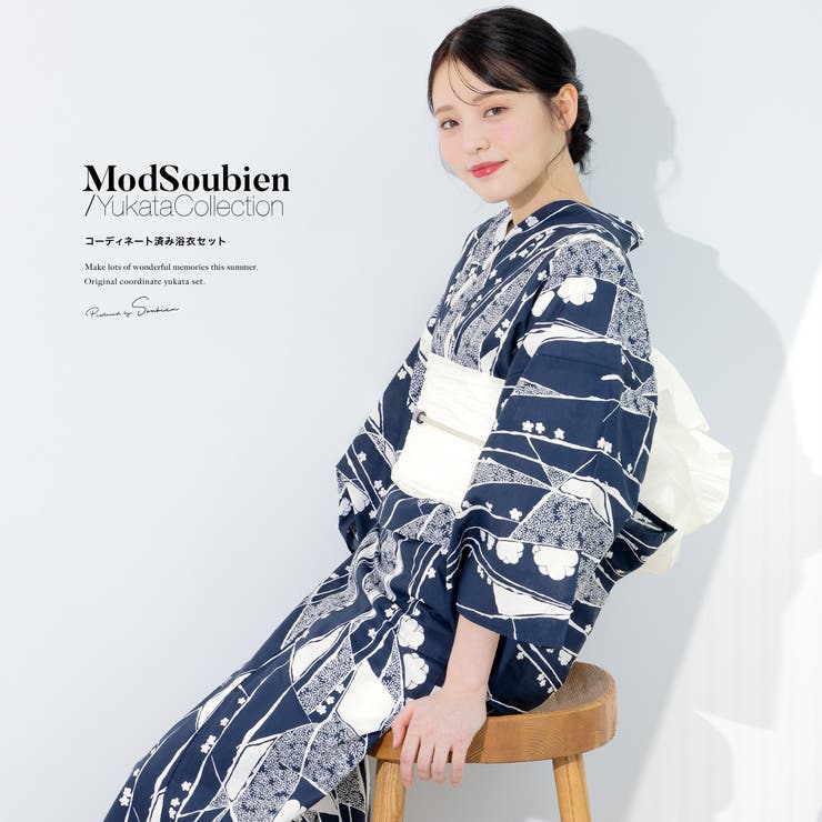 浴衣 セット レディース | SOUBIEN | 詳細画像1 