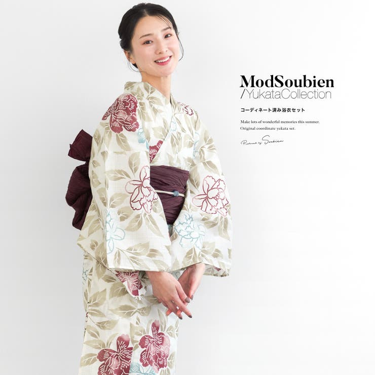 浴衣 セット レディース | SOUBIEN | 詳細画像1 