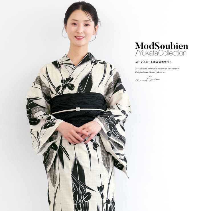 浴衣 セット レディース | SOUBIEN | 詳細画像1 