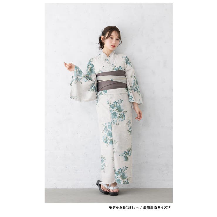 SOUBIEN 浴衣 6点セット SOUBIEN 浴衣 セット レディース 浴衣セット 半幅帯 新作