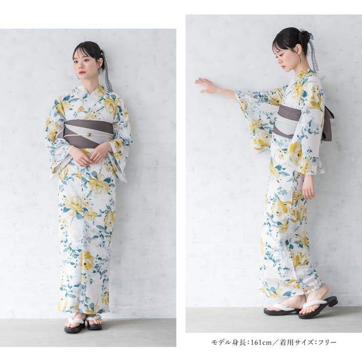 浴衣 セット レディース | SOUBIEN | 詳細画像4