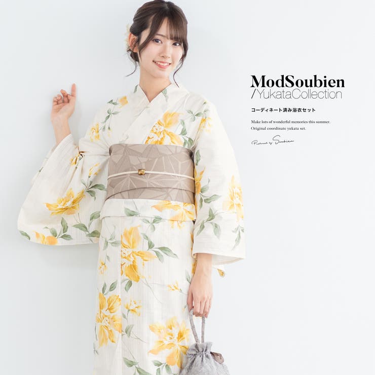 浴衣 セット レディース | SOUBIEN | 詳細画像1 