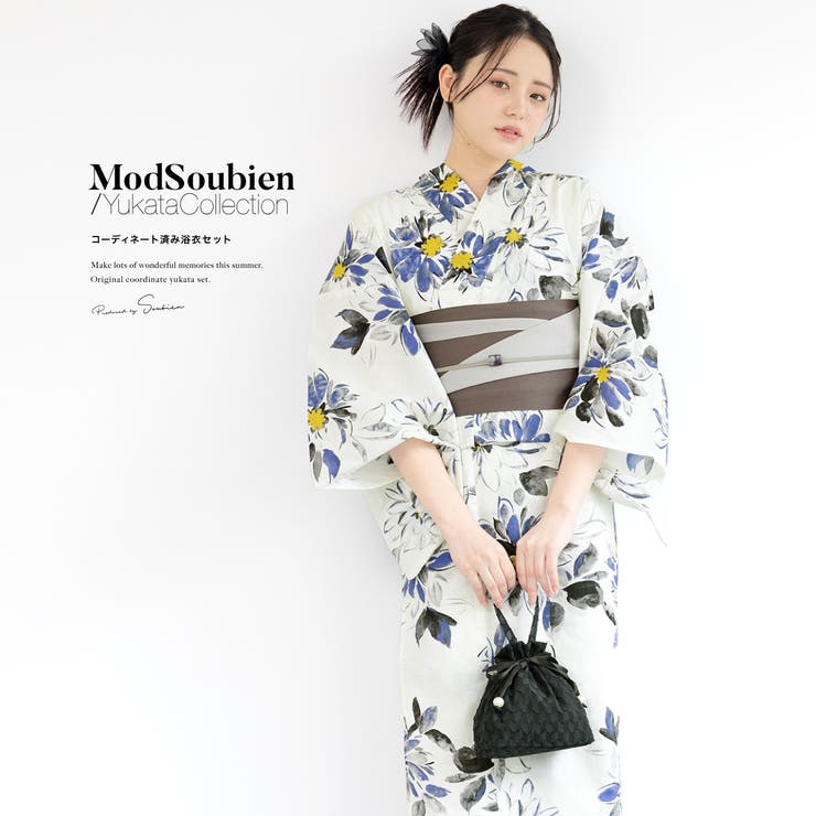 美品　SOUBIEN 浴衣・草履セット SOUBIEN 【※浴衣セット同時購入者限定※】下駄 レディース レース