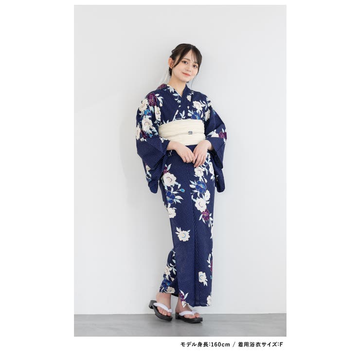 浴衣 セット レディース[品番：SBEW0023041]｜SOUBIEN