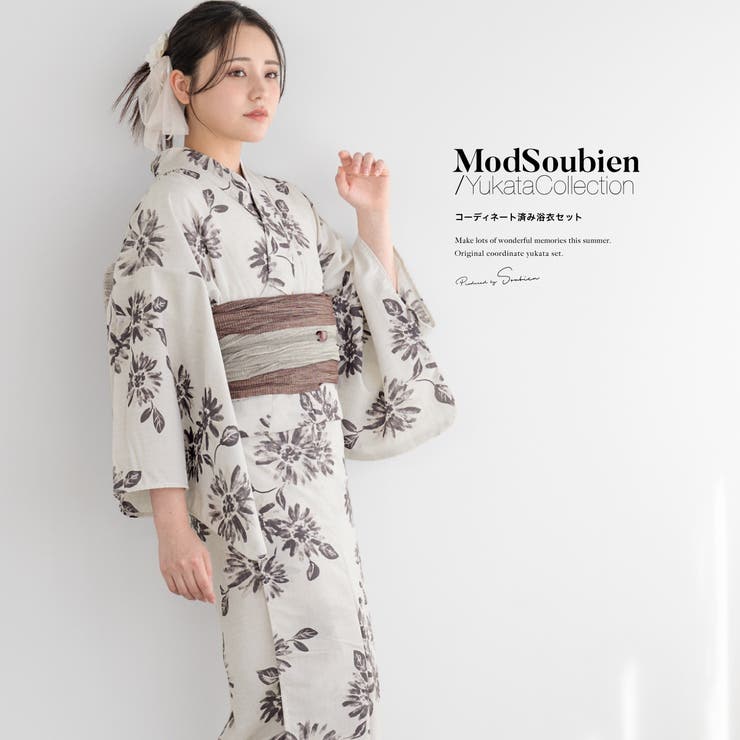 浴衣 セット レディース | SOUBIEN | 詳細画像1 