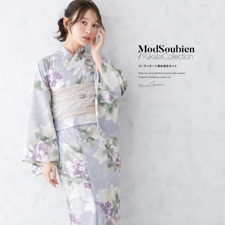 浴衣 セット レディース | SOUBIEN | 詳細画像1 