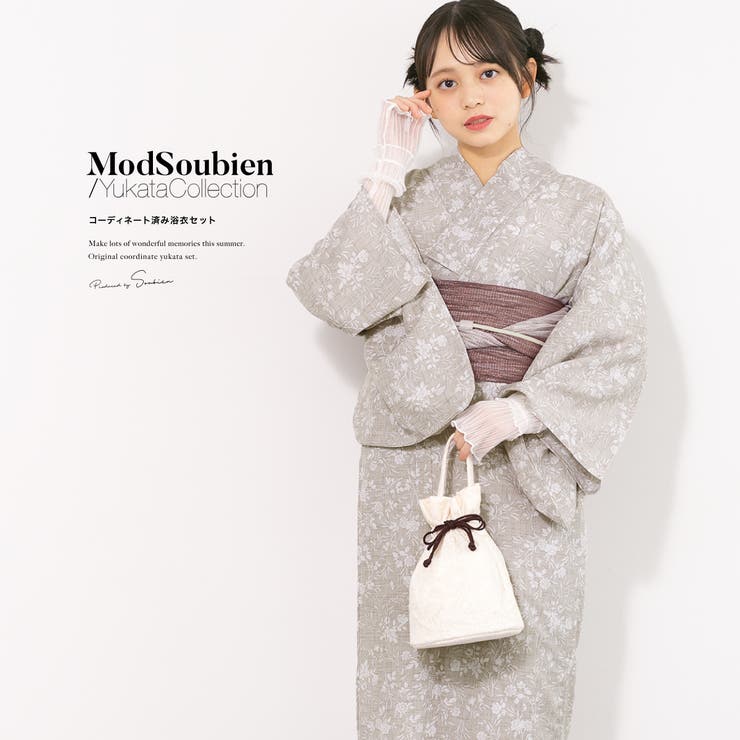 浴衣 セット レディース | SOUBIEN | 詳細画像1 