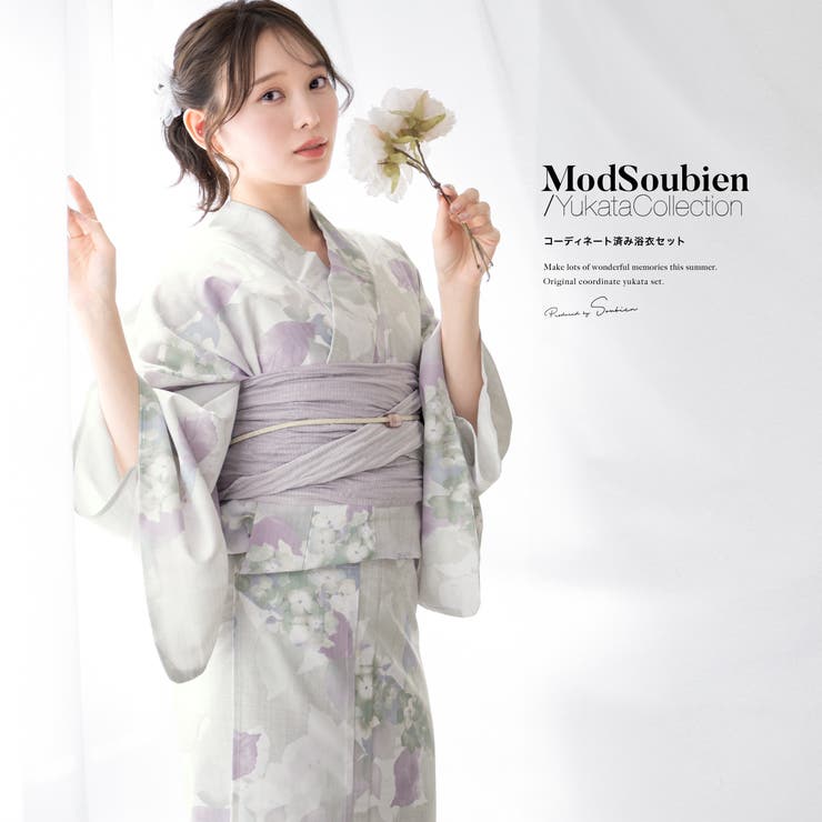 浴衣 セット レディース | SOUBIEN | 詳細画像1 