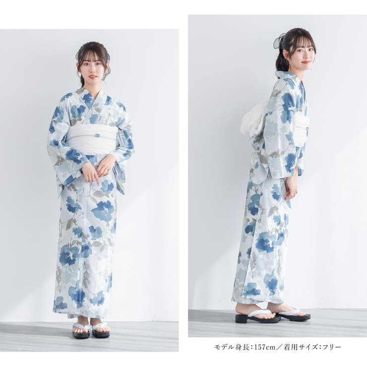 浴衣 セット レディース[品番：SBEW0022909]｜SOUBIEN