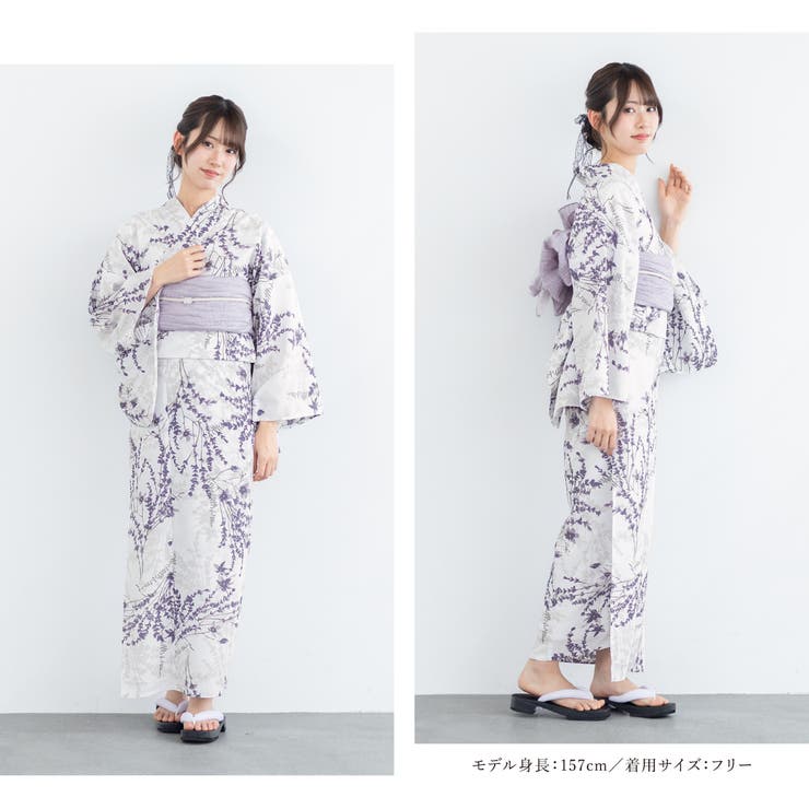 浴衣 セット レディース[品番：SBEW0023493]｜SOUBIEN
