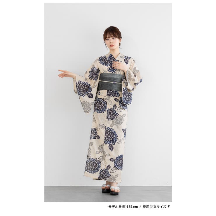 浴衣 セット レディース[品番：SBEW0022988]｜SOUBIEN