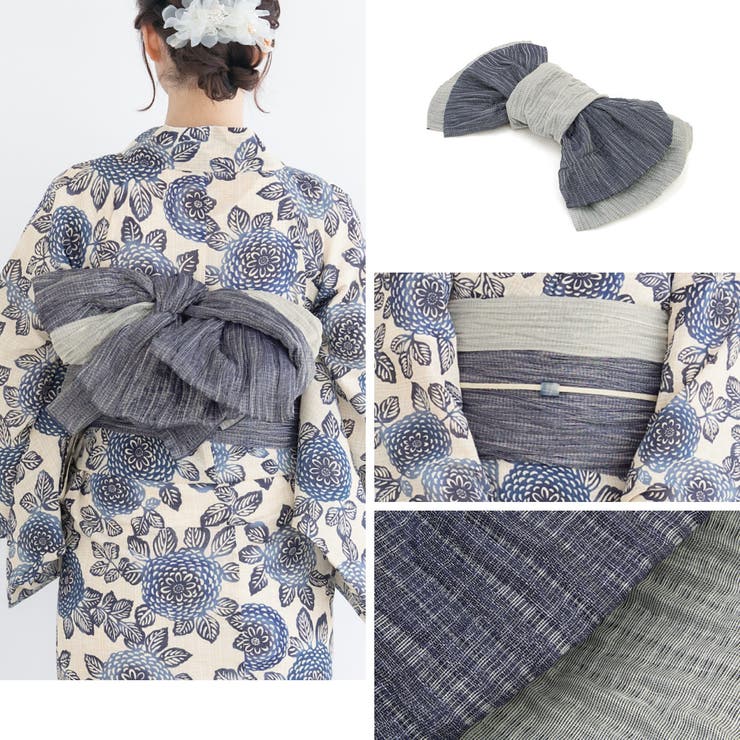 女性用浴衣セット