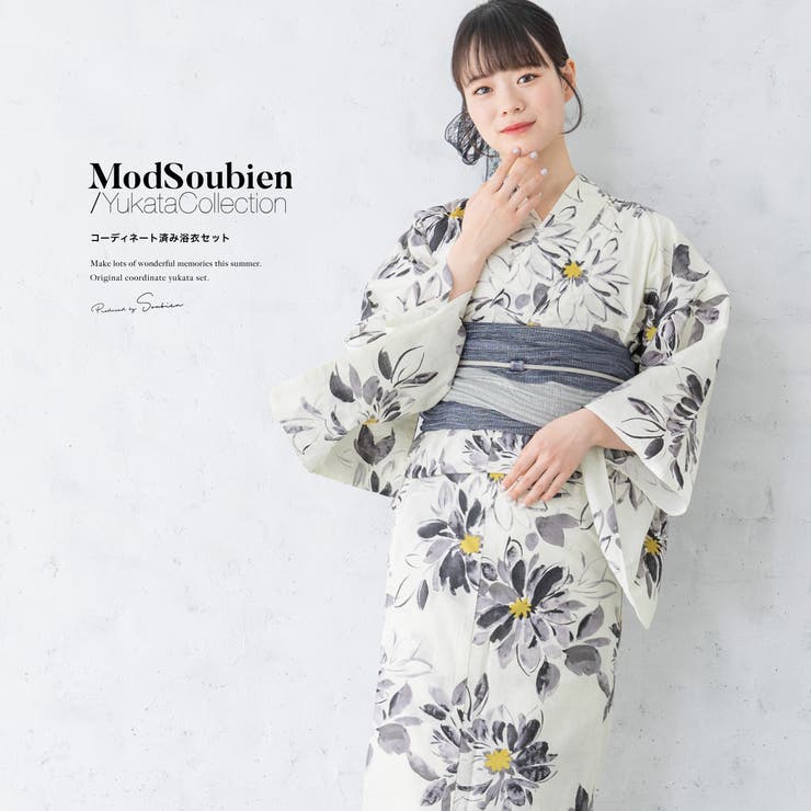 浴衣 セット レディース | SOUBIEN | 詳細画像1 