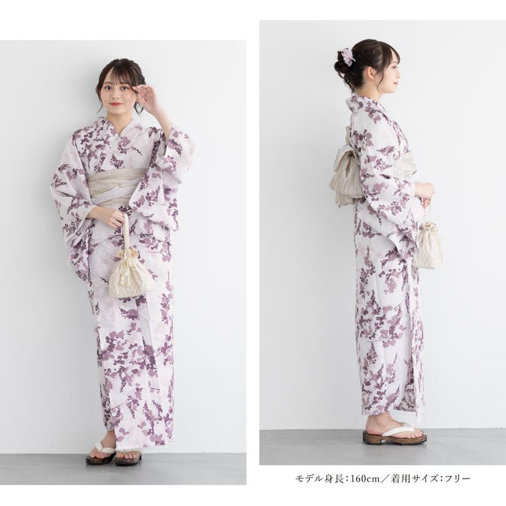 花火大会や夏祭りに！女性用ゆかたセット