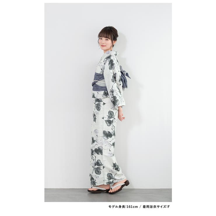 浴衣 セット レディース[品番：SBEW0023081]｜SOUBIEN