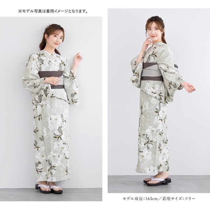 花火大会や夏祭りに！女性用ゆかたセット