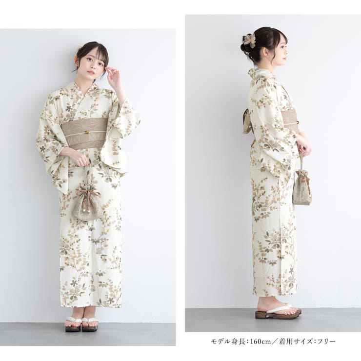 花火大会や夏祭りに！女性用ゆかたセット