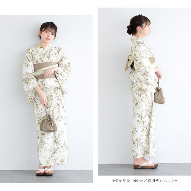花火大会や夏祭りに！女性用ゆかたセット