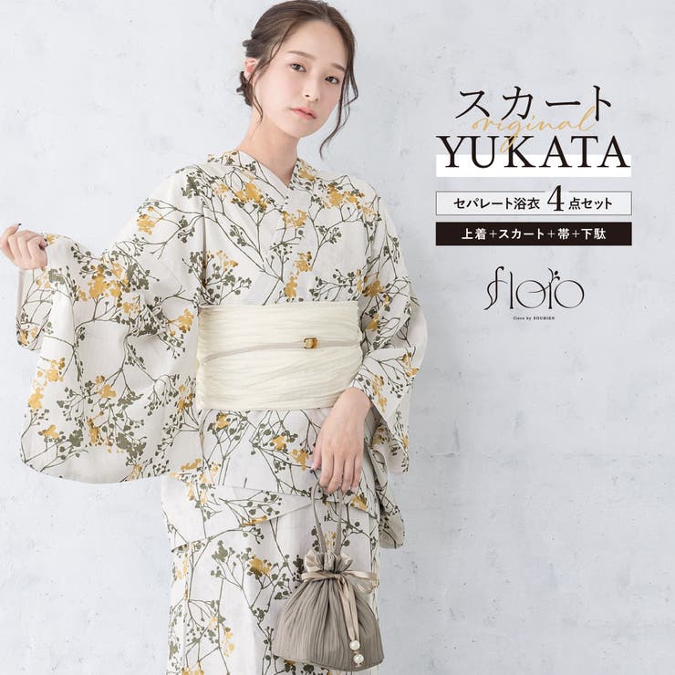 浴衣 セット レディース | SOUBIEN | 詳細画像1 