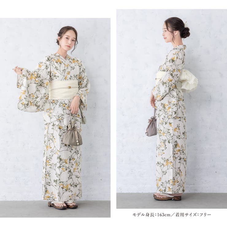 浴衣 セット レディース | SOUBIEN | 詳細画像3 