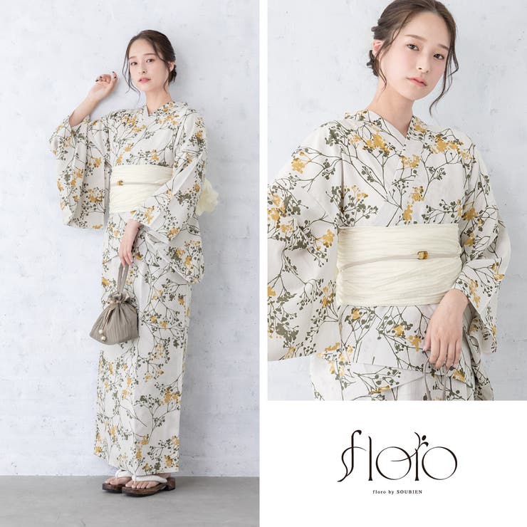 浴衣 セット レディース | SOUBIEN | 詳細画像6 