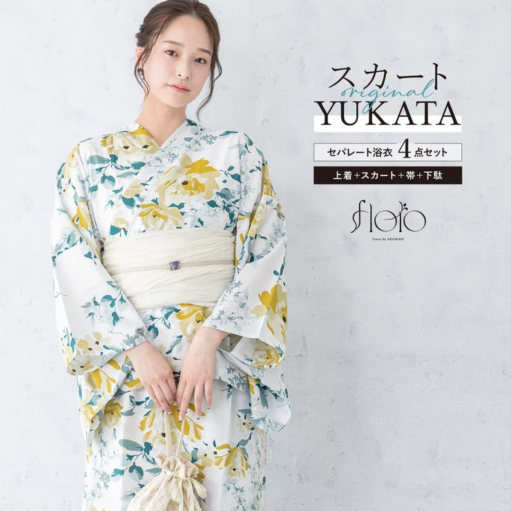 浴衣 セット レディース | SOUBIEN | 詳細画像1 