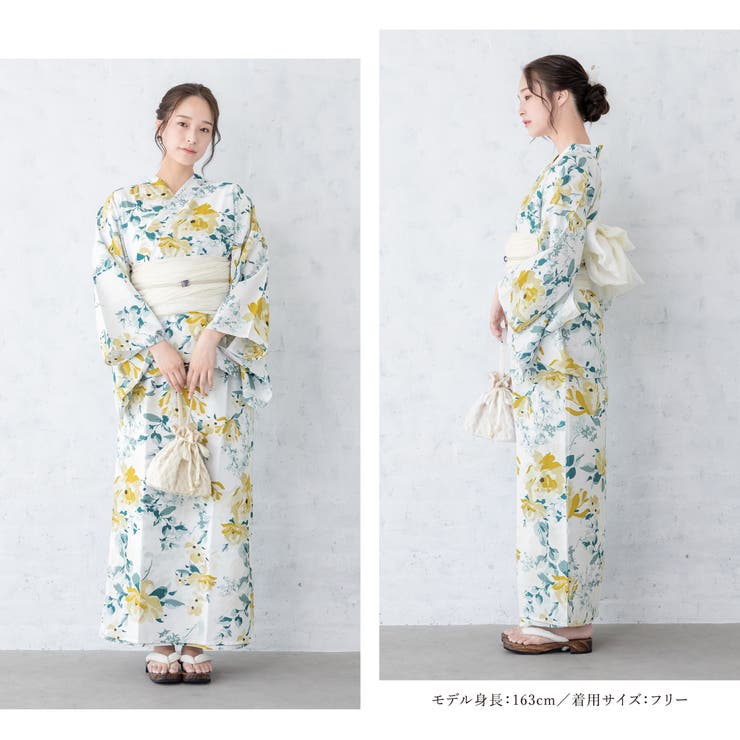 浴衣 セット レディース | SOUBIEN | 詳細画像3 